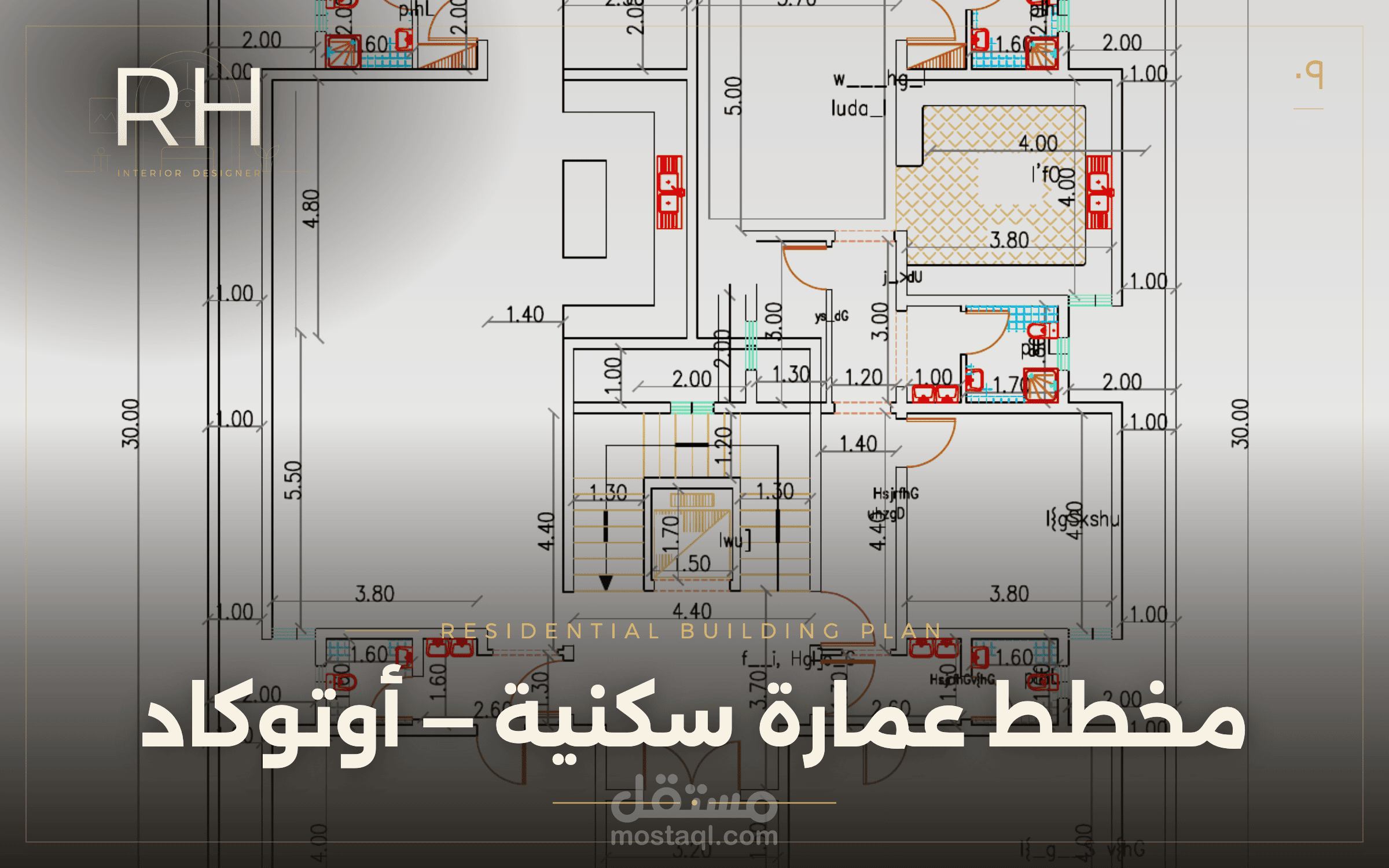 مخطط عمارة سكنية — أوتوكاد