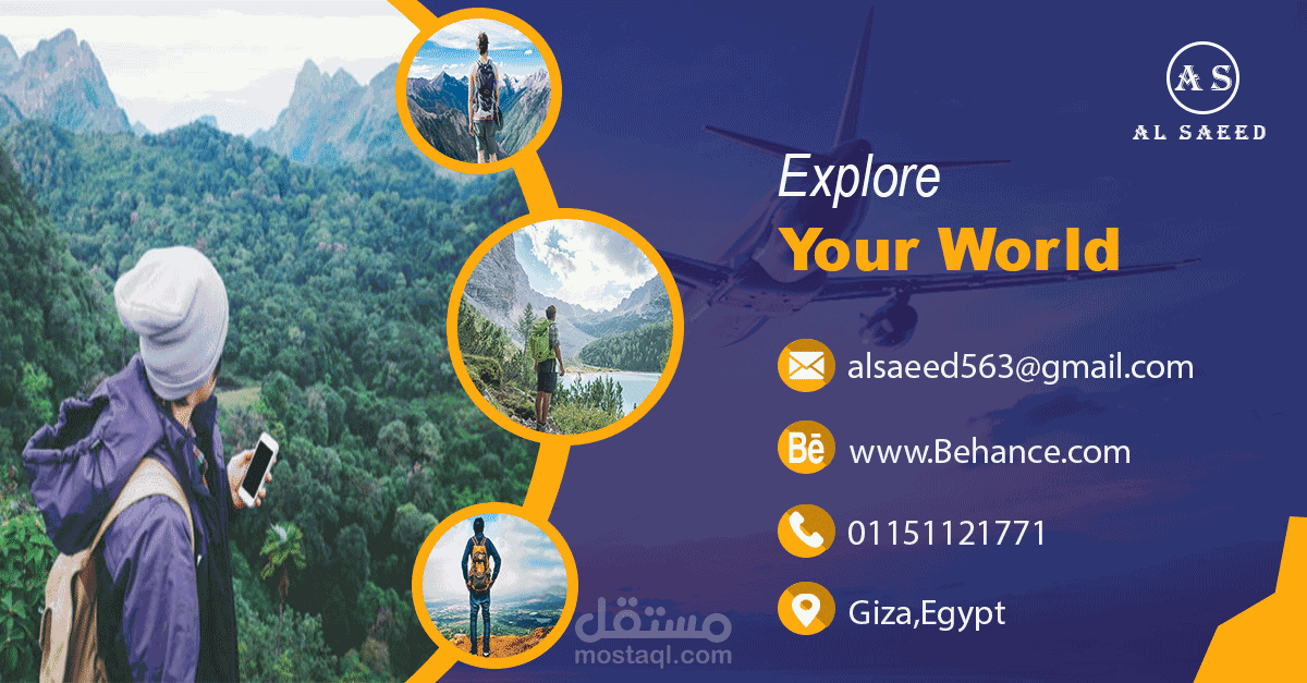 تصميم بانر احترافى للسوشيال ميديا