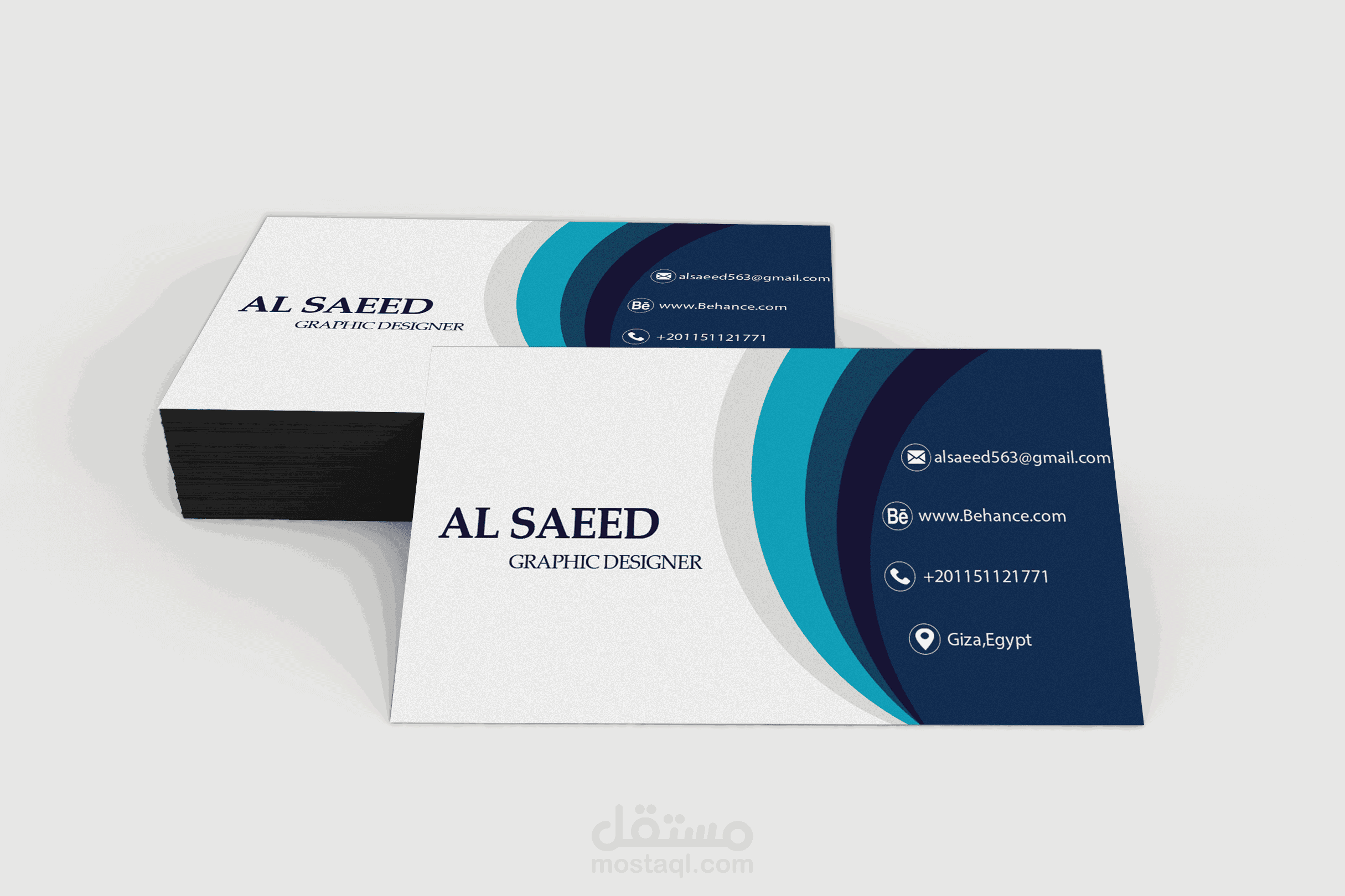 تصميم كارت شخصى احترافى