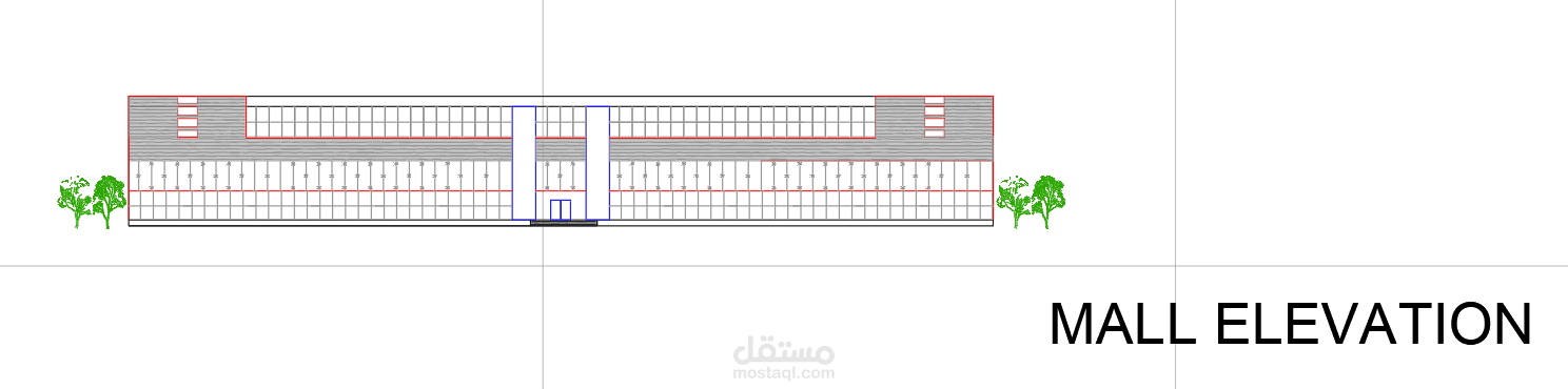 مول تجاري
