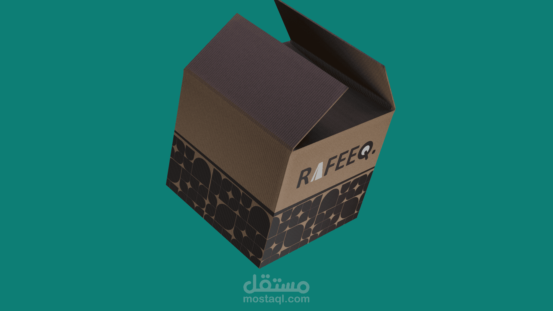 موشن قرافيك لشركة شحن