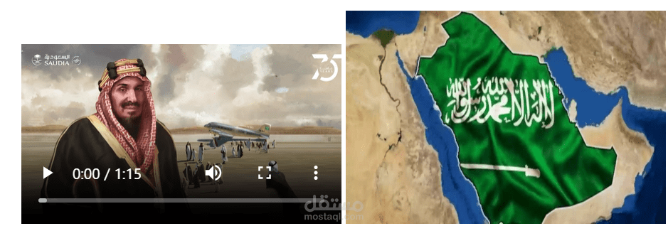 ملفاتHTML