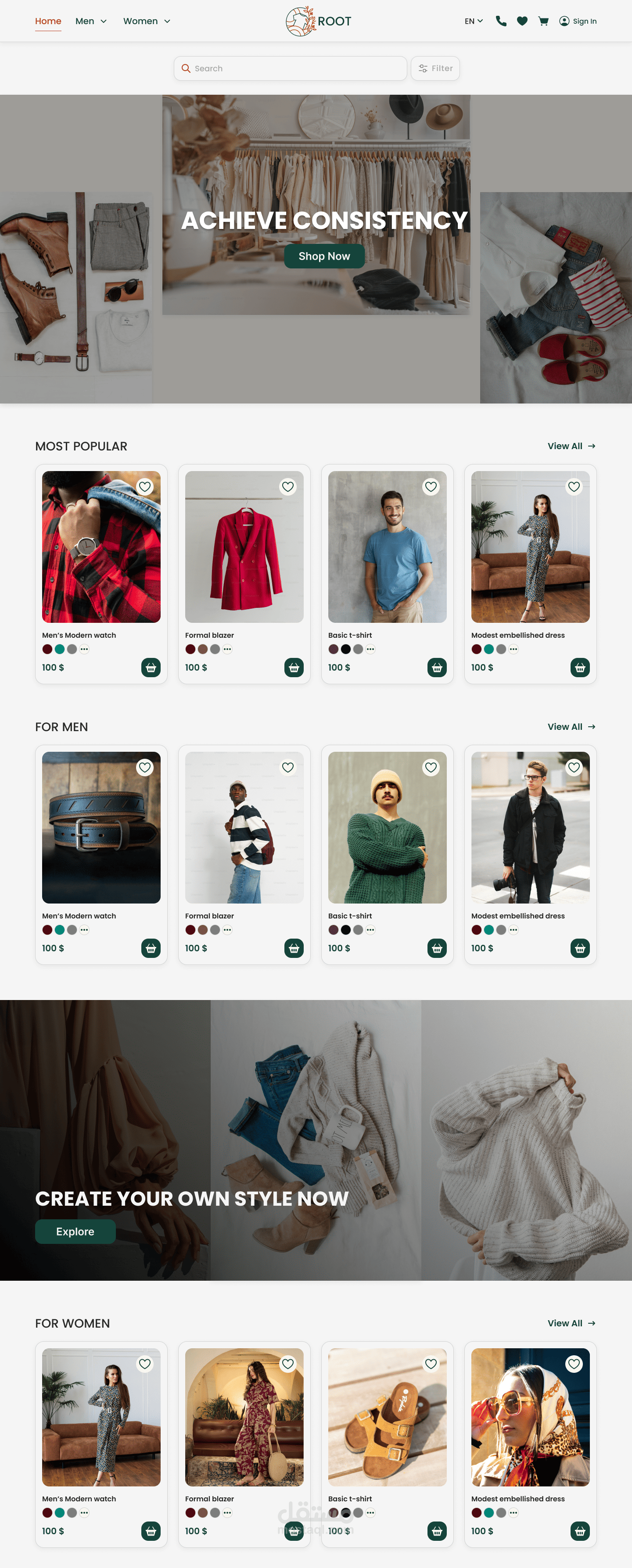 Root Shopping Website