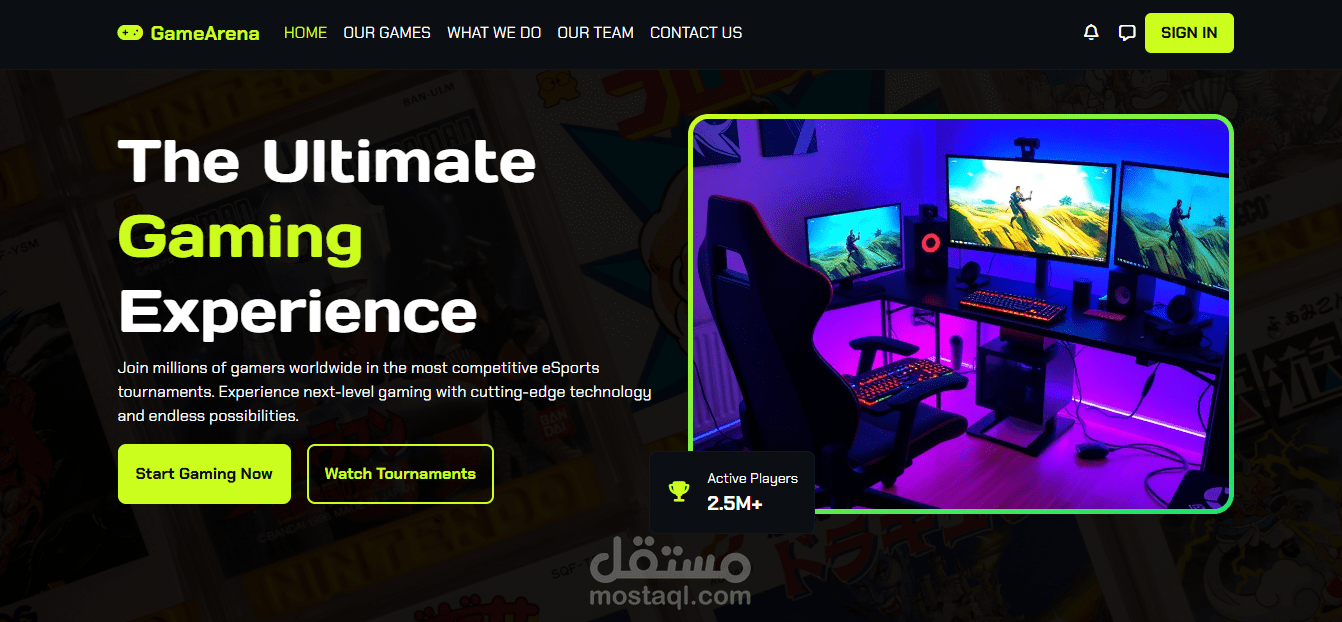 GameArena