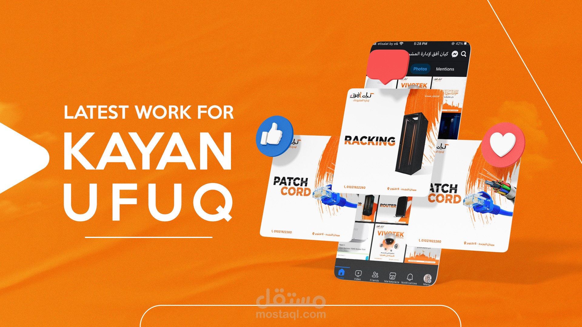 Social Media Desgins for KAYAN UFUQ