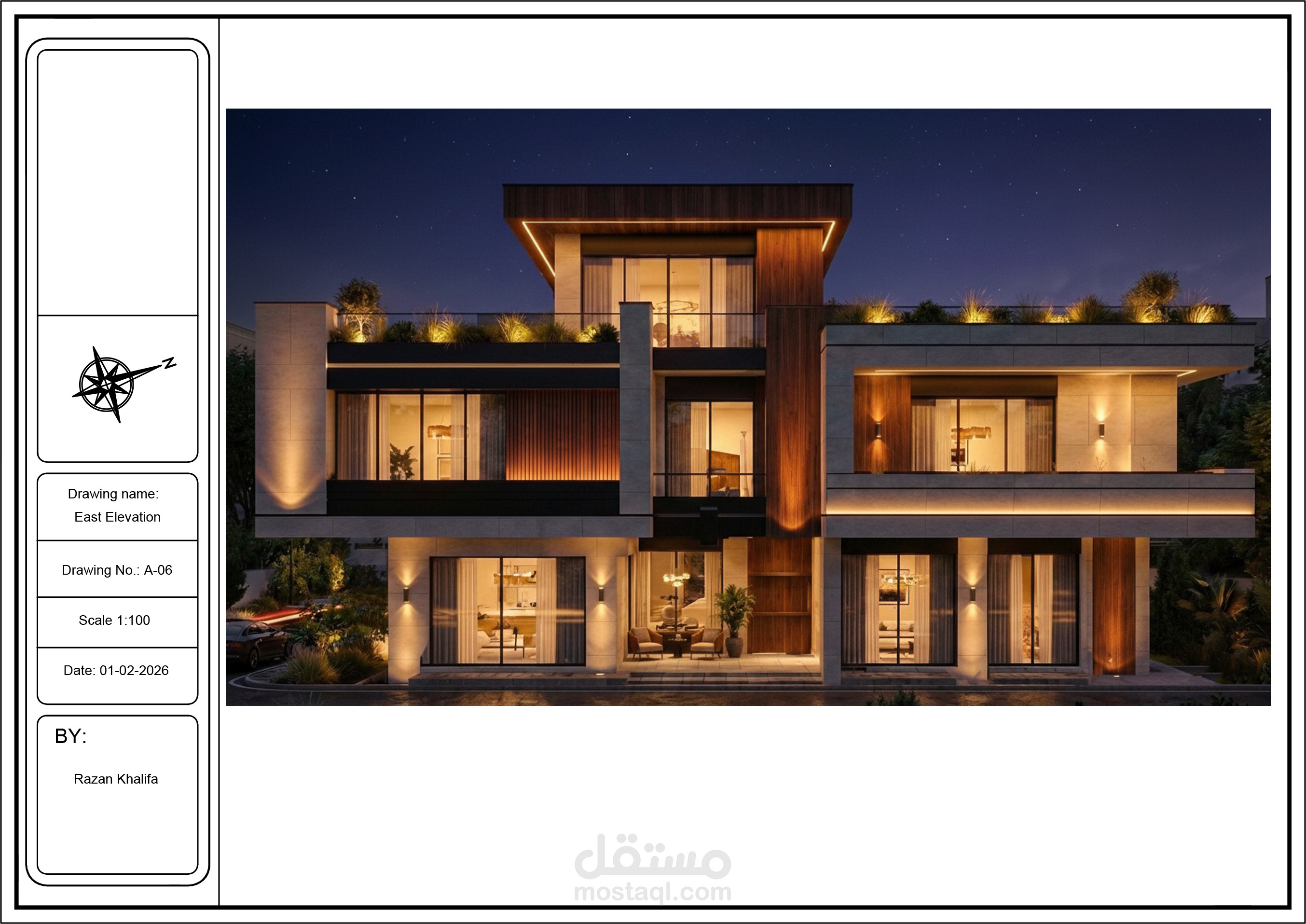 فيلا سكنية في اسبانيا