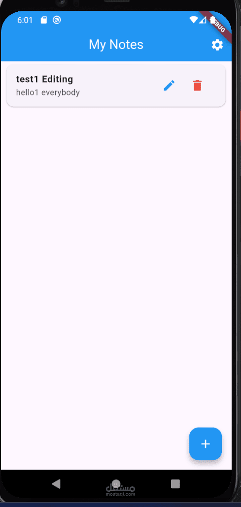 Notes App باستخدام Flutter وCubit