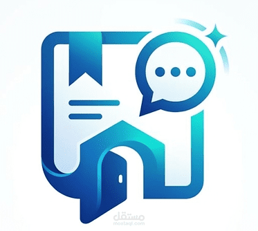 تطبيق إدارة الملاحظات مع مساعد ذكي لحجوزات الفنادق