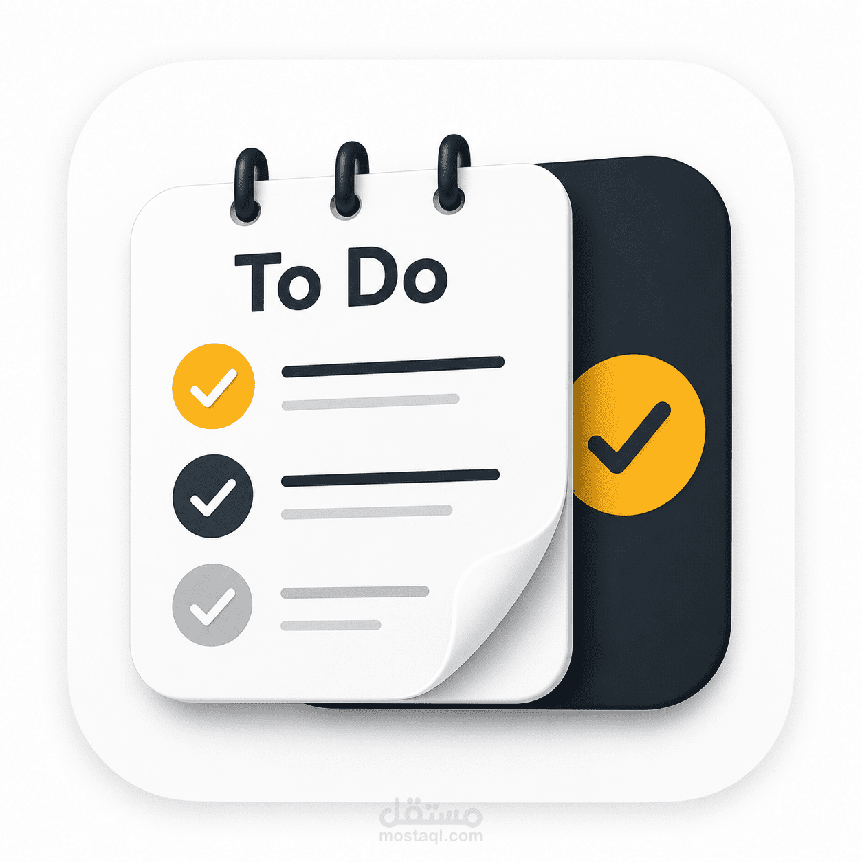 To Do App
