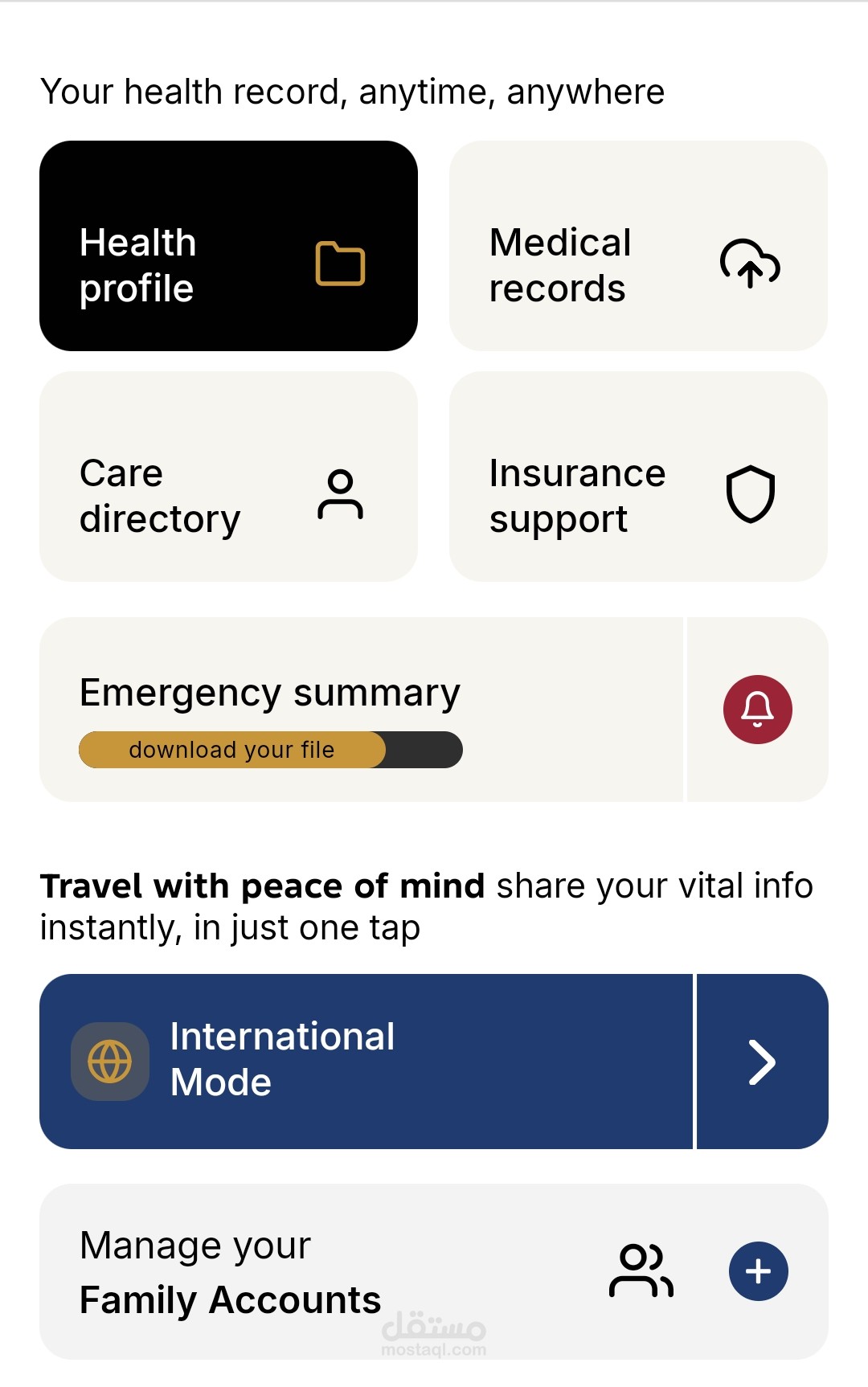 تطوير تطبيق جوال لإدارة الرحلات والمهام باستخدام React Native