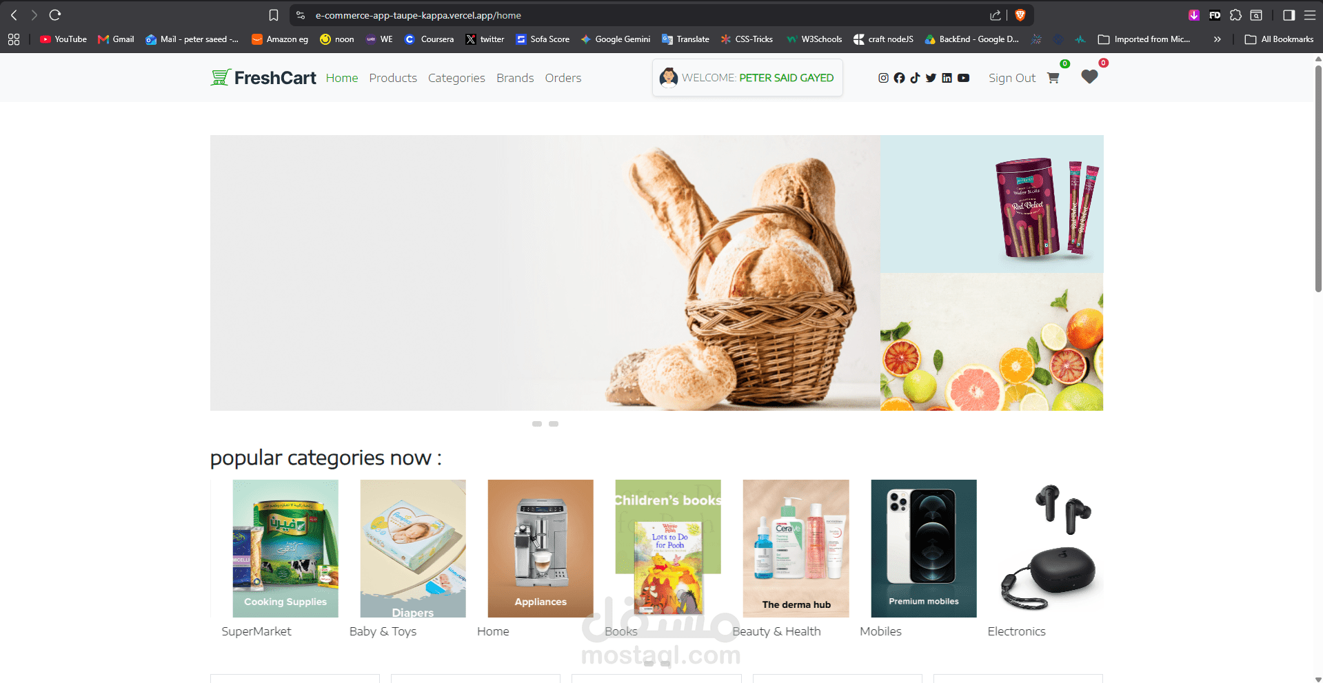 (E-Commerce) | Angular & Node.js