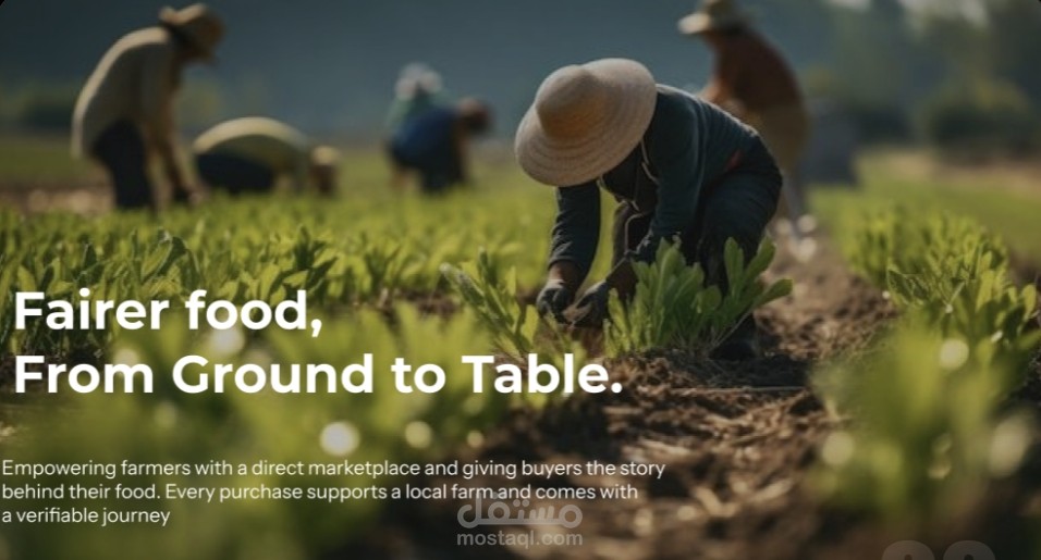 منصة Smart Farmer لإدارة اللوجستيك الزراعي