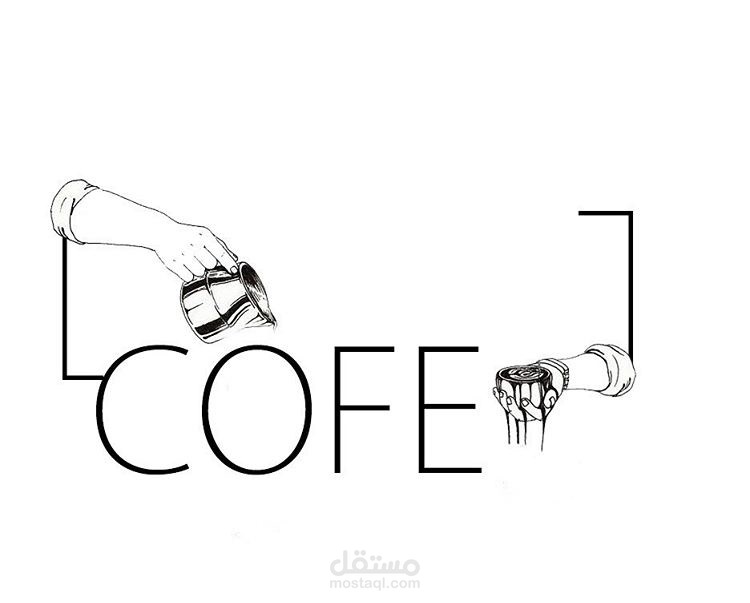 logo for coffee shop