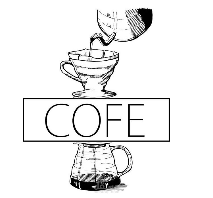 logo for coffee shop