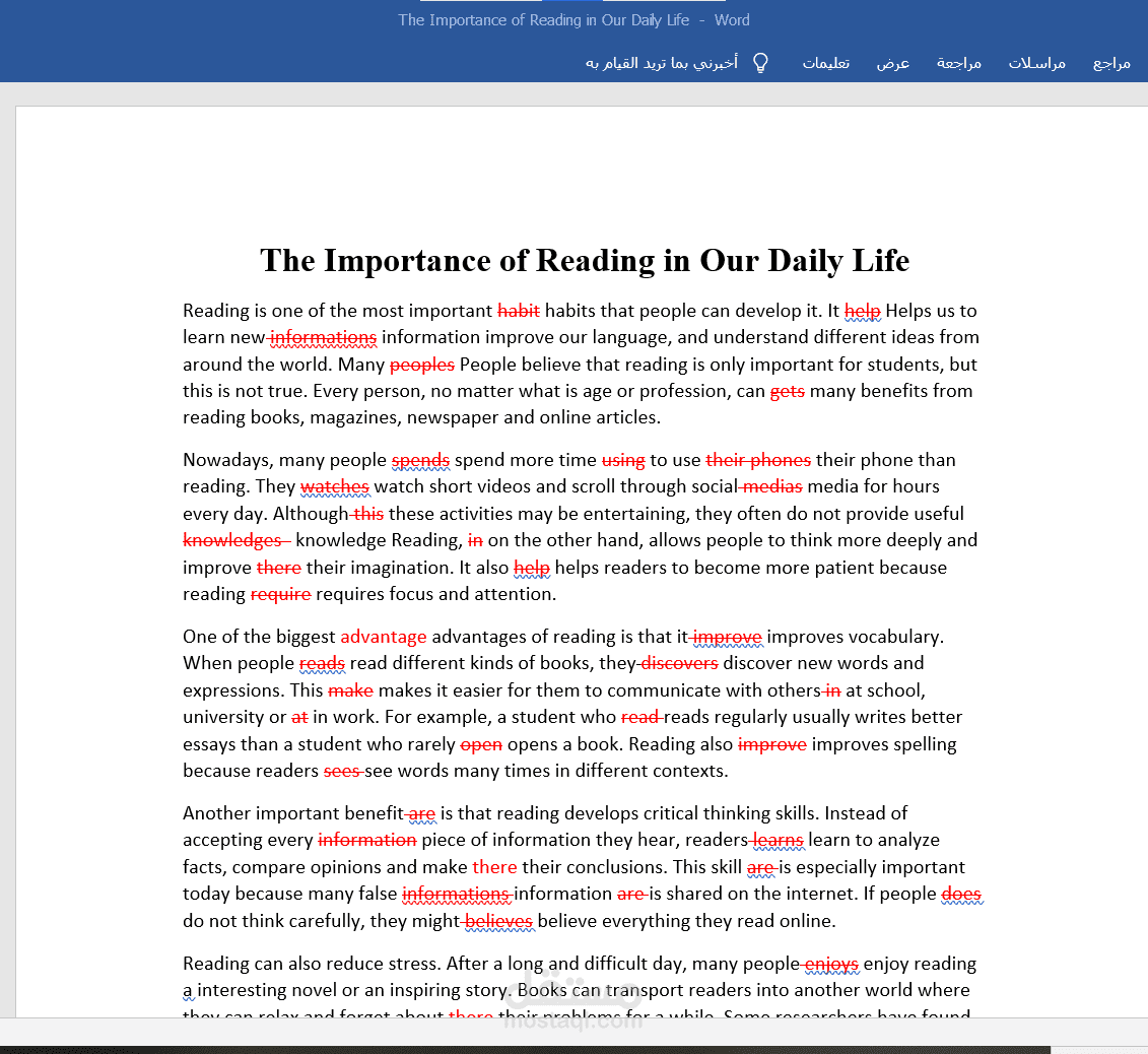 Proofreading and Editing