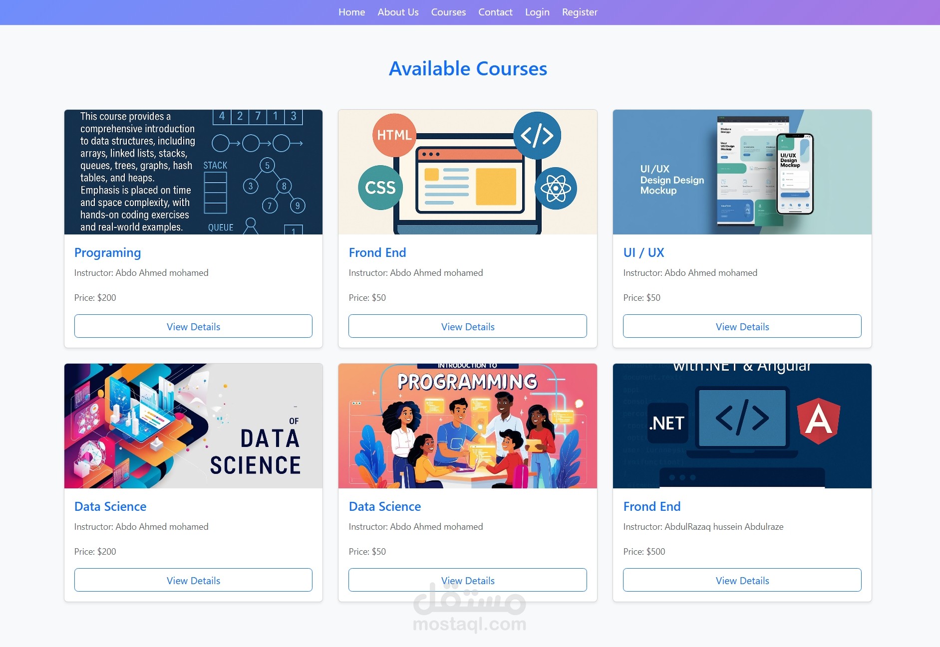Learning Management System