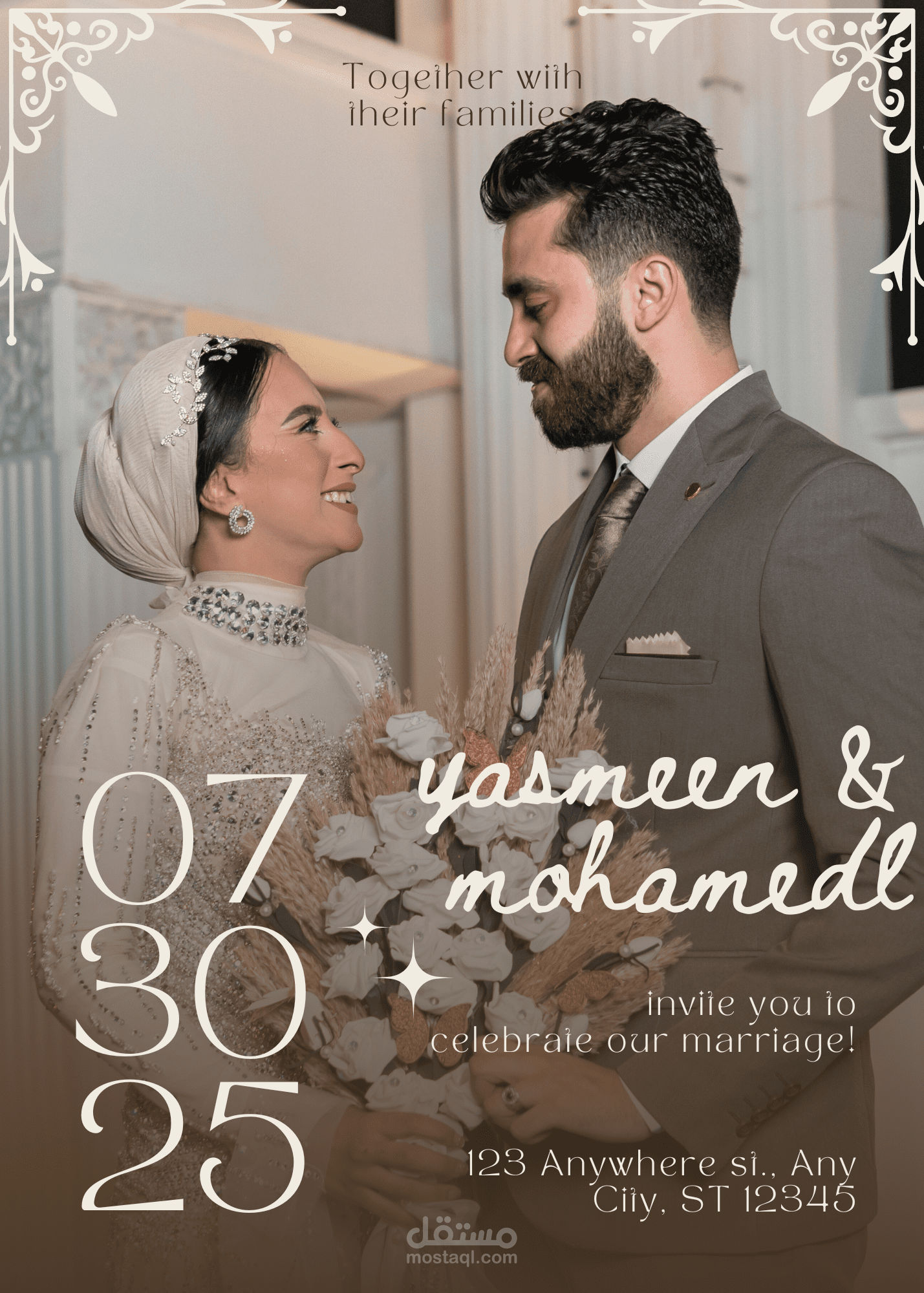 Engagement Invitation