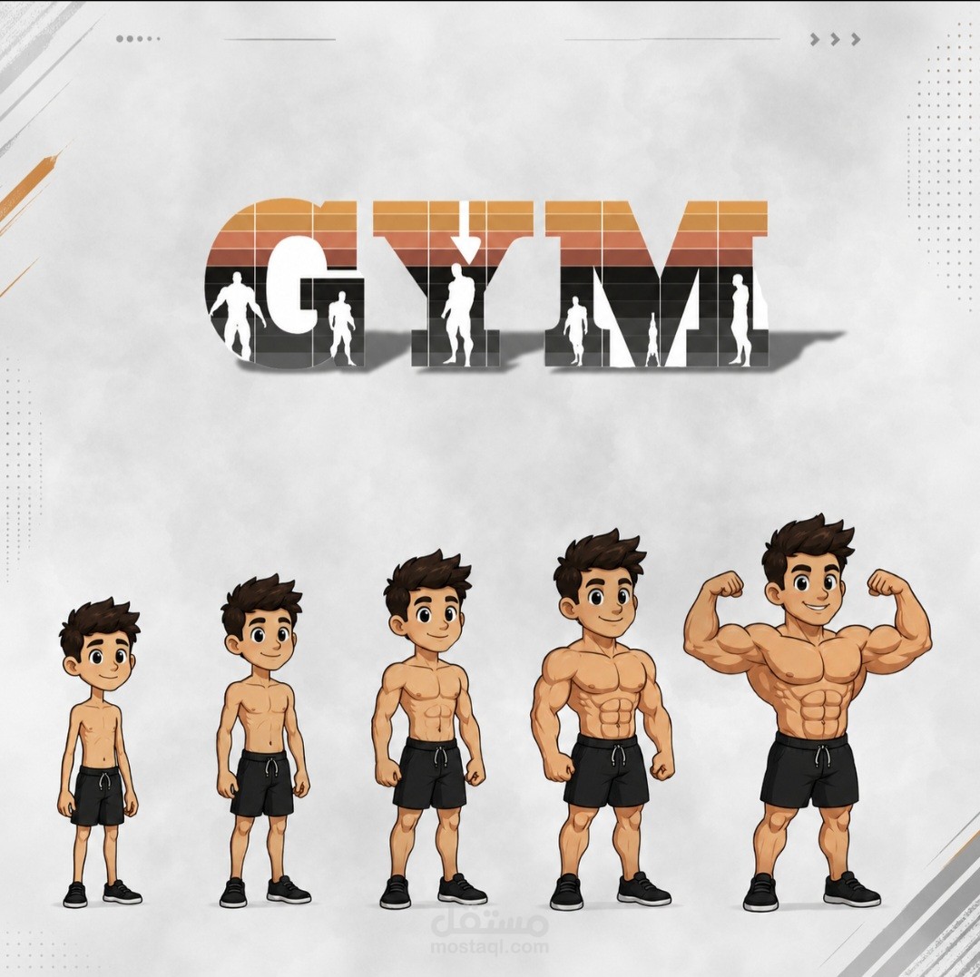 Gym Promotional Poster Design