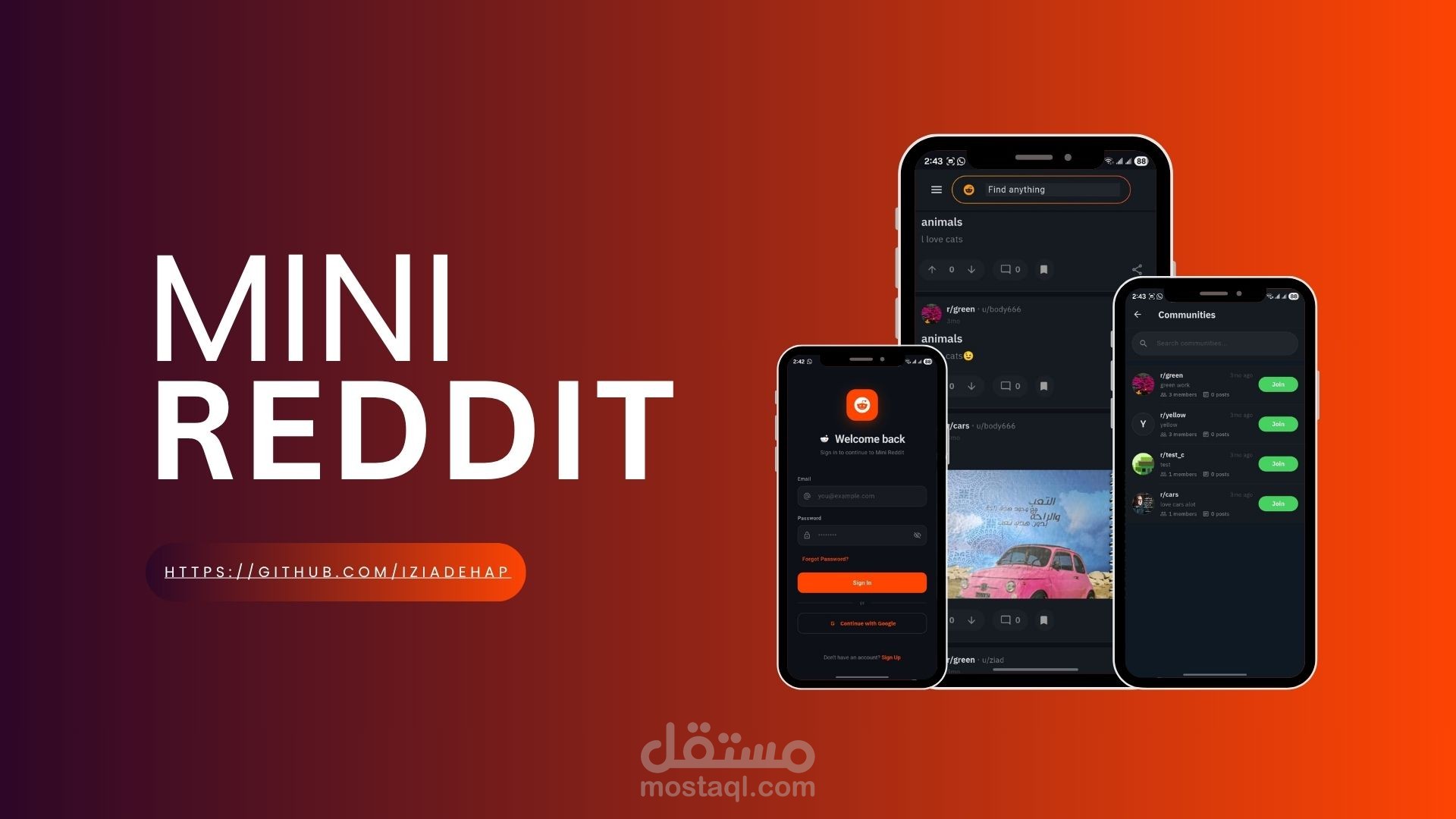 تطبيق Mini Reddit | منصة تواصل اجتماعي متكاملة باستخدام Flutter & Supabase