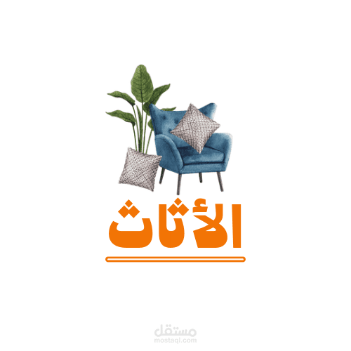 تصميم شعارات احترافية
