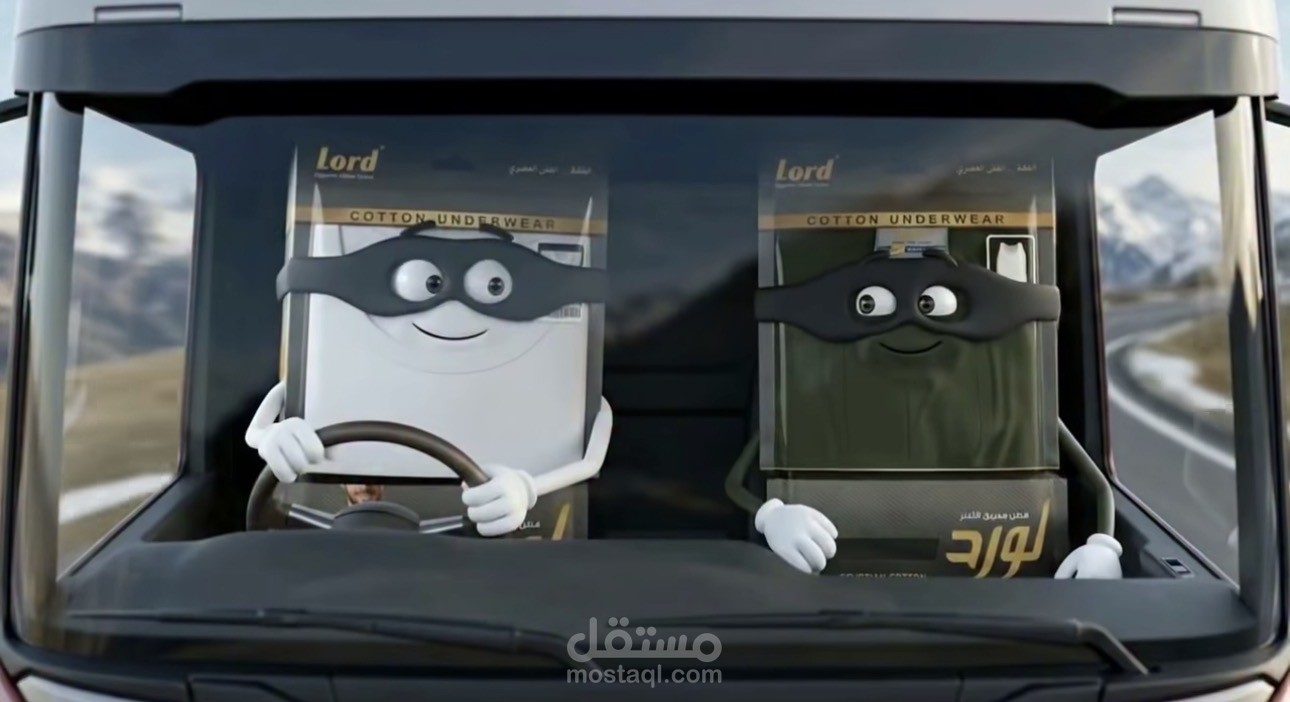إعلان فيديو بالذكاء الاصطناعي مستوحى من الترند بأسلوب سينمائي _ Lord