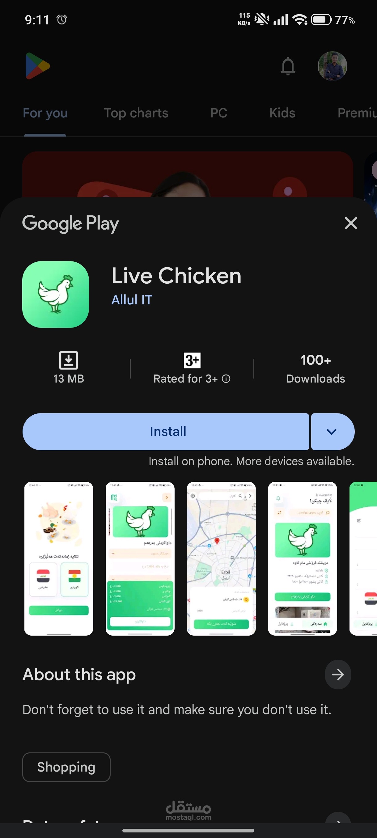 Live Chicken