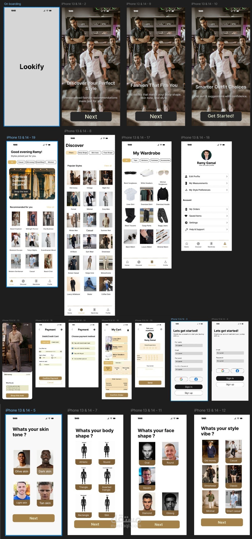 Lookify (Fashion App to help you how to wear)