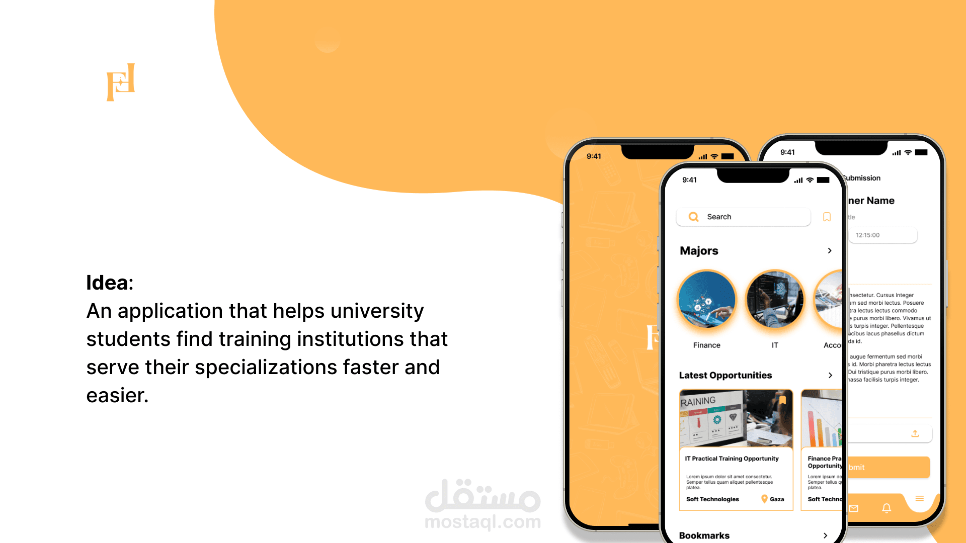تطبيق FIF