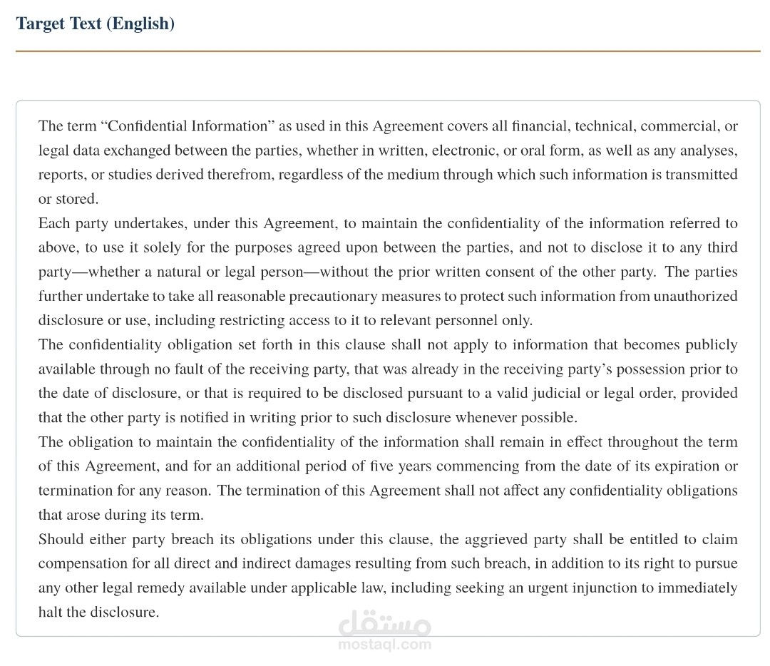 Legal translation
