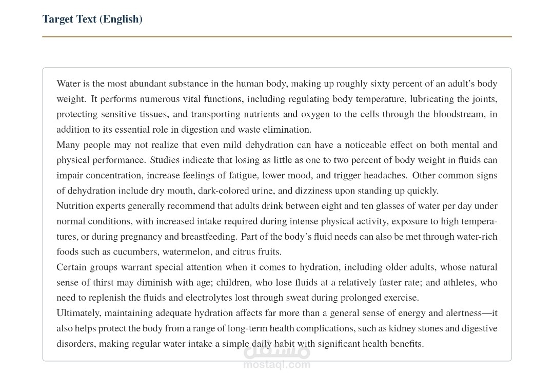 Translation Medical