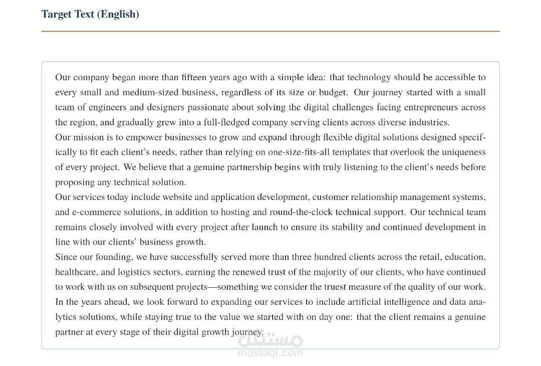 Translation Marketing