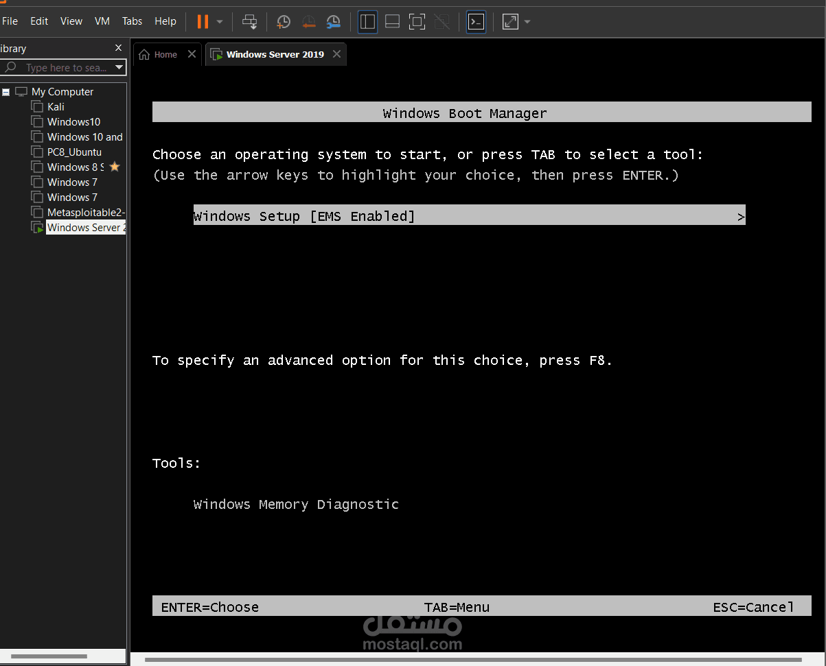 إعداد وتجهيز مختبر شبكات وبيئة وهمية باستخدام VMware & Linux