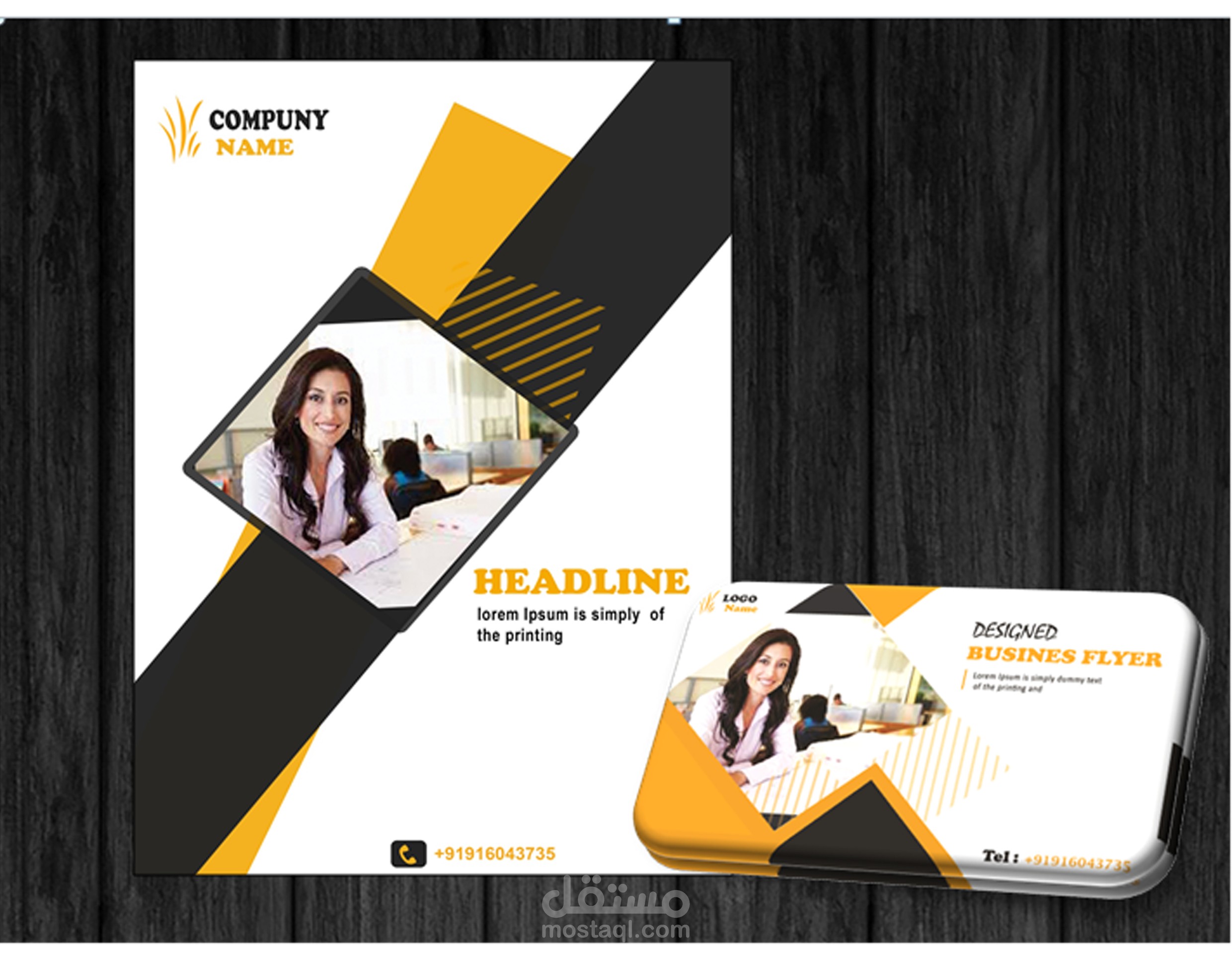 Business card