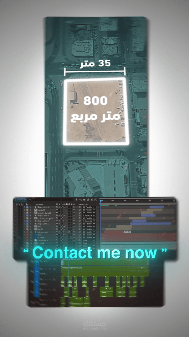 تصميم فيديو اعلانى لأرض فى السعودية