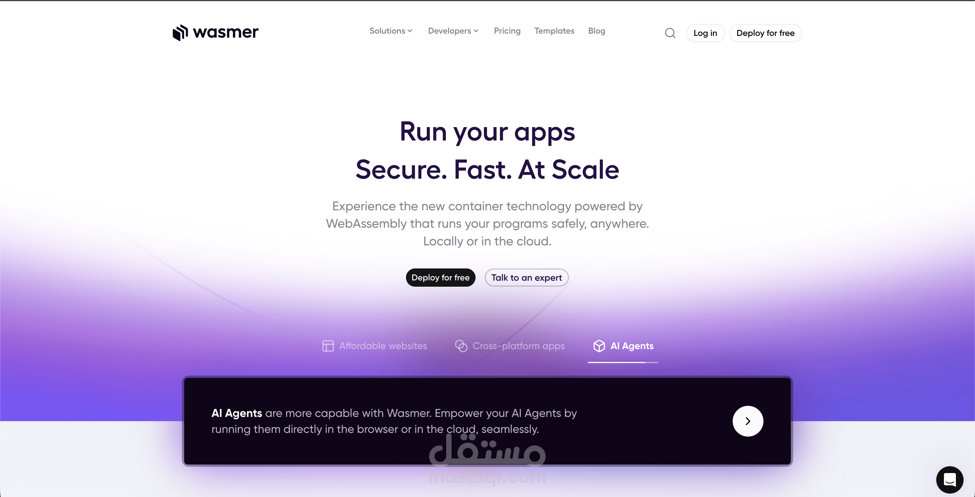 واجهة منصة Wasmer، منصة سحابية للمطورين مبنية على WebAssembly