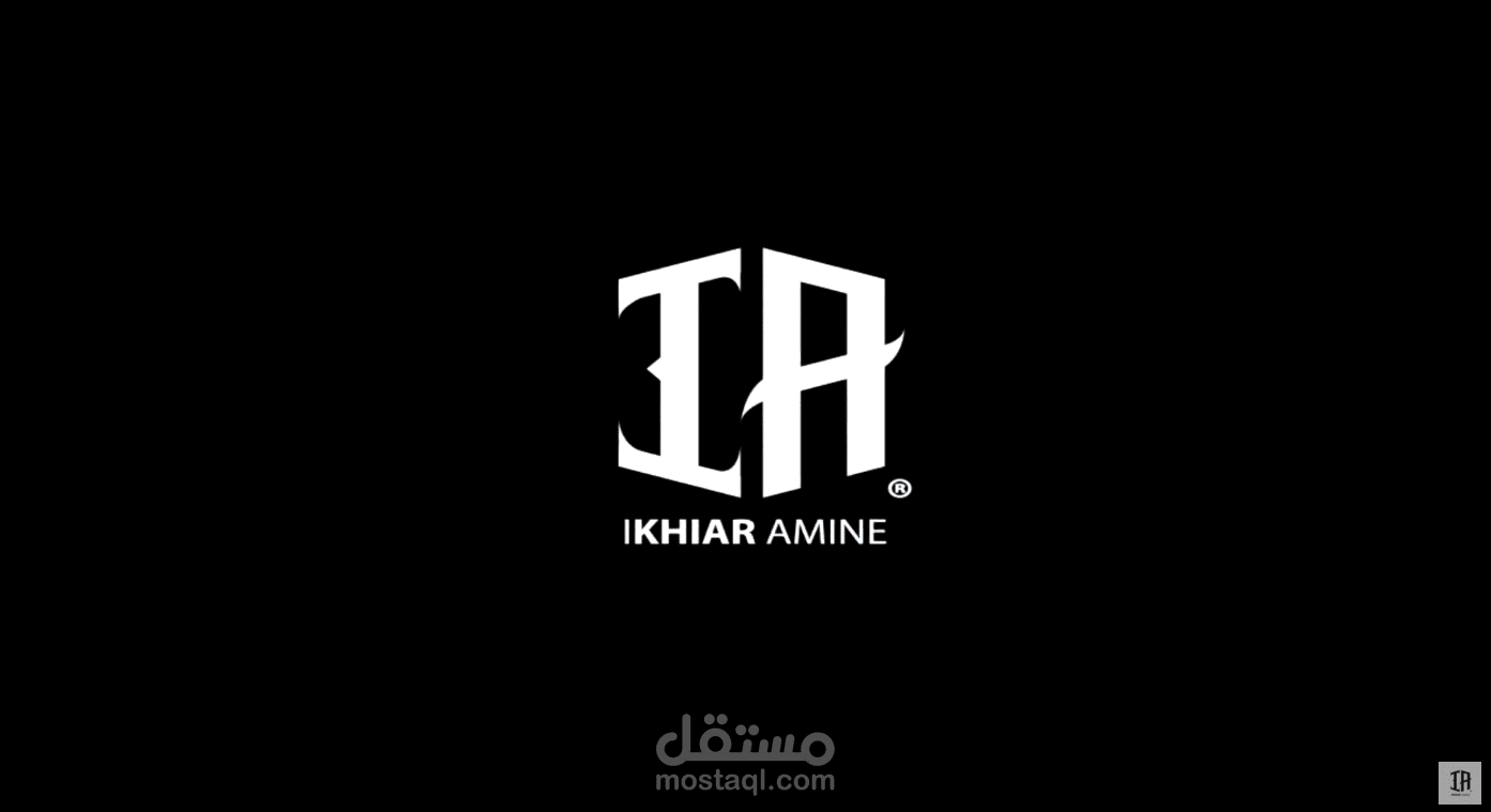 انترو احترافي