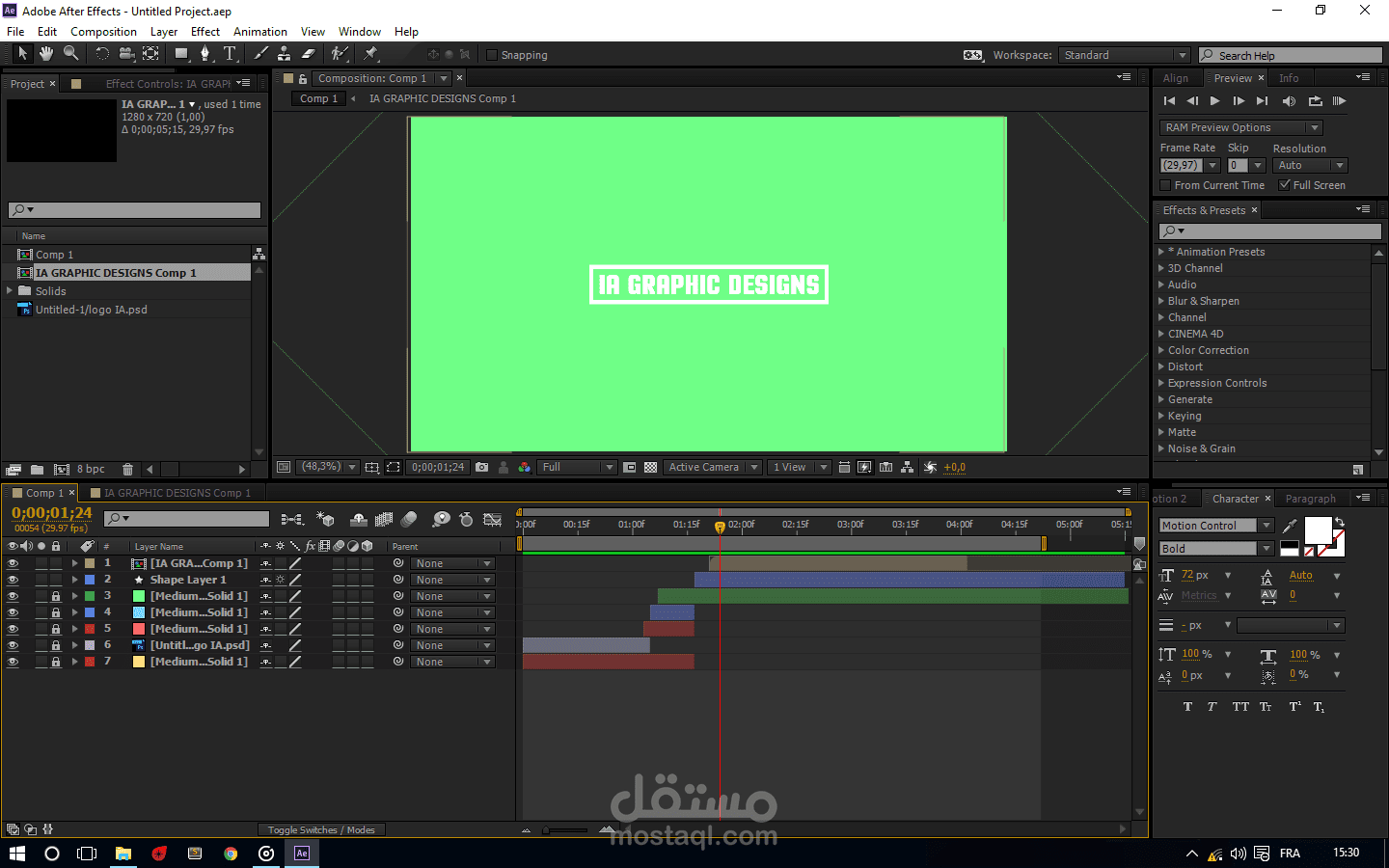 فيديو التقديمي لقناتي على اليوتب