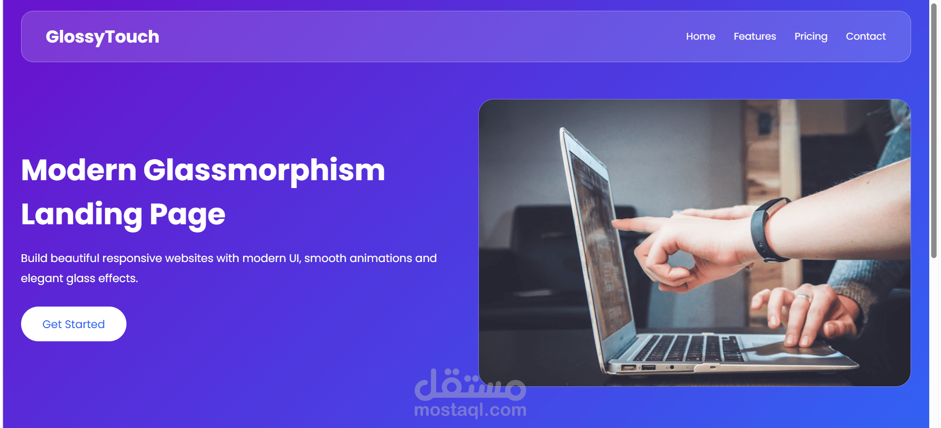 GlossyTouch – صفحة هبوط عصرية بأسلوب Glassmorphism لرفع معدلات التحويل والتفاعل