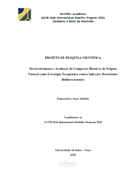 تنسيق احترافي لمقترح بحث (Research Proposal)