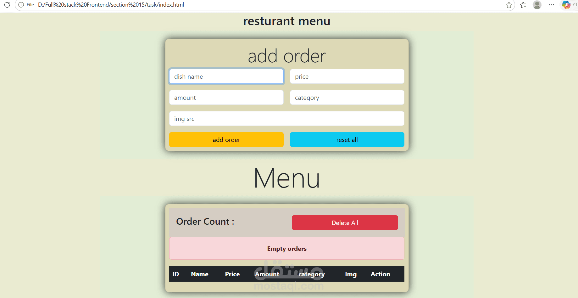 Restaurant Management System