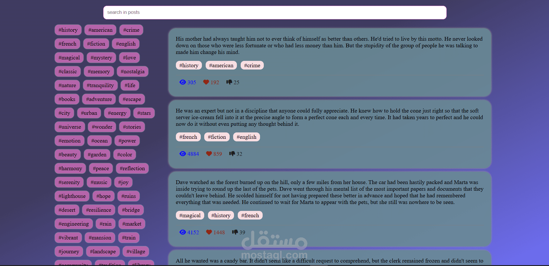 Posts Website