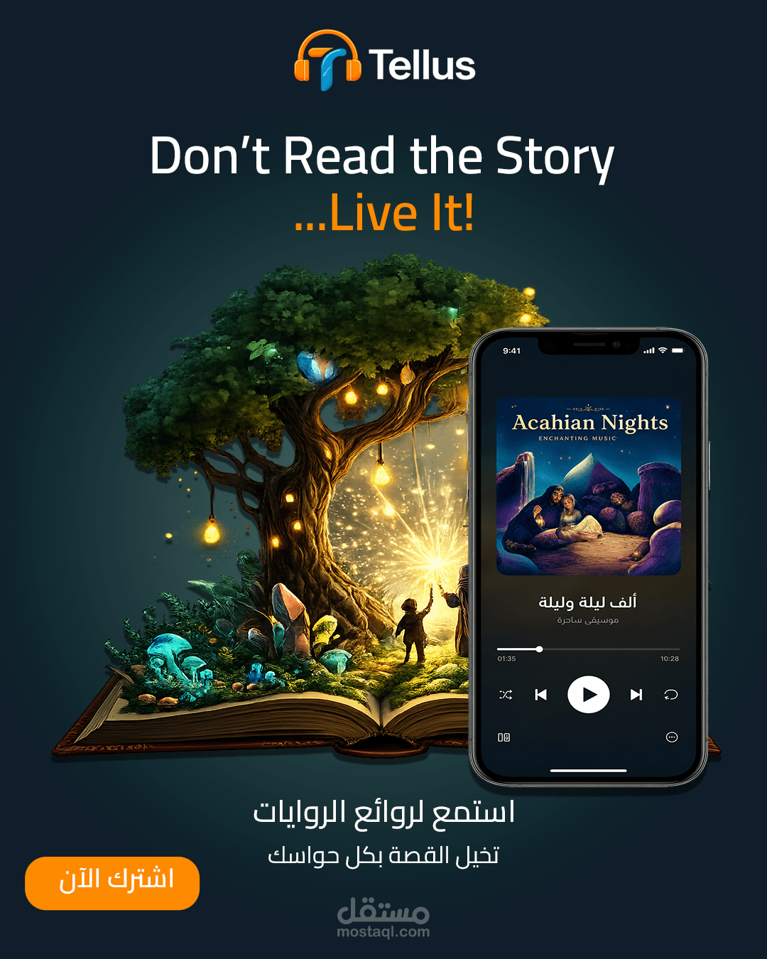 تصاميم إعلانية لمنصة كتب صوتية (Tellus-Social Media Campagin)