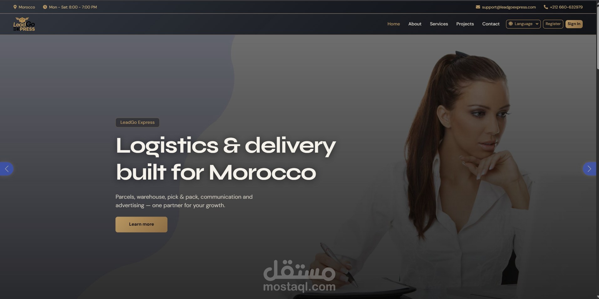 Logistics Operating System