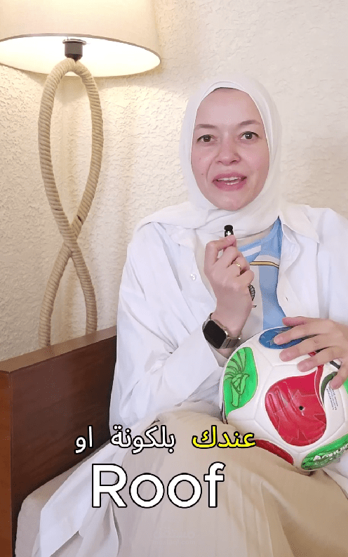 مونتاج فيديو احترافي مناسب للسوشيال ميديا