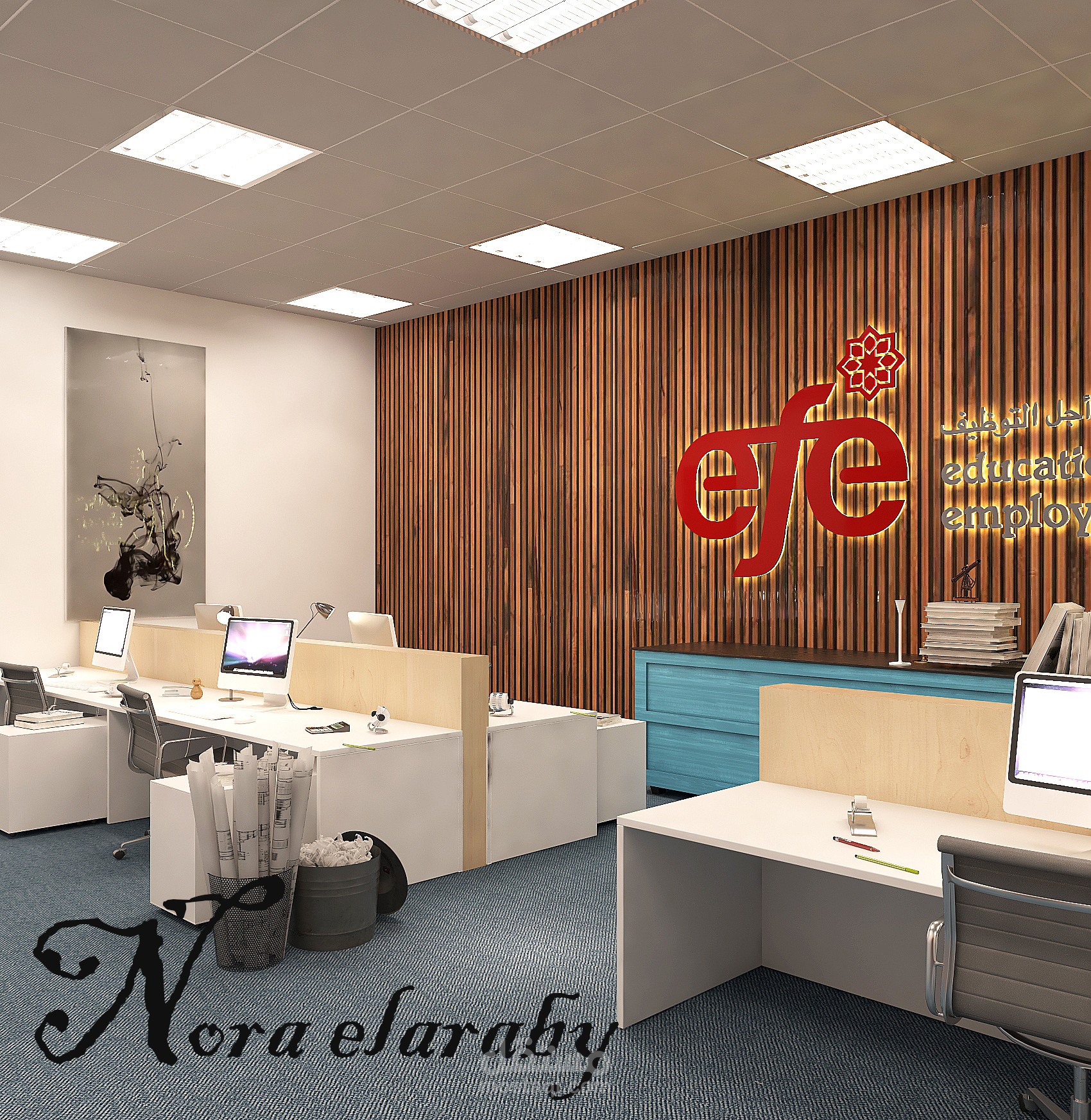 تصميم مكتب EFE