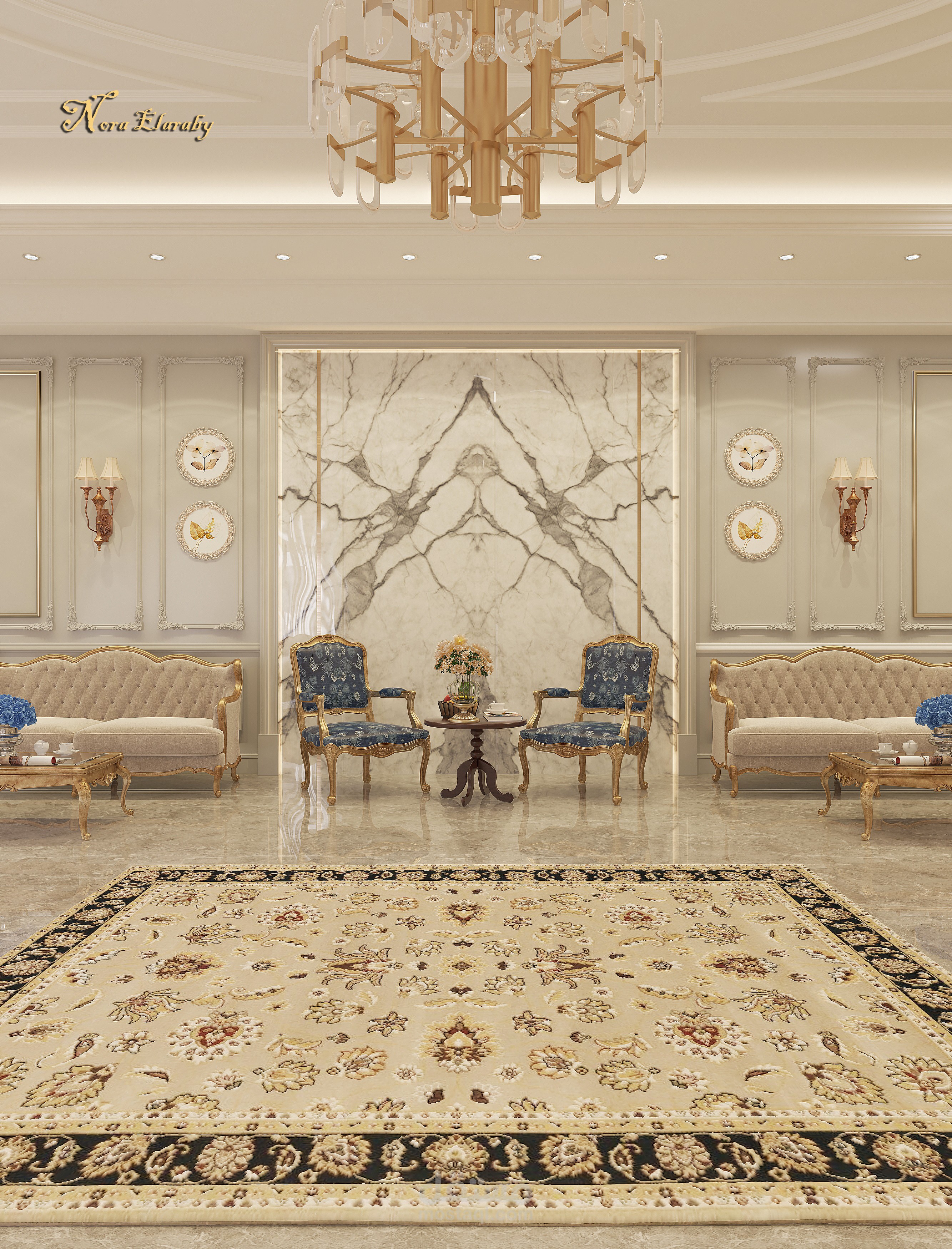 مجلس رجال كلاسيك