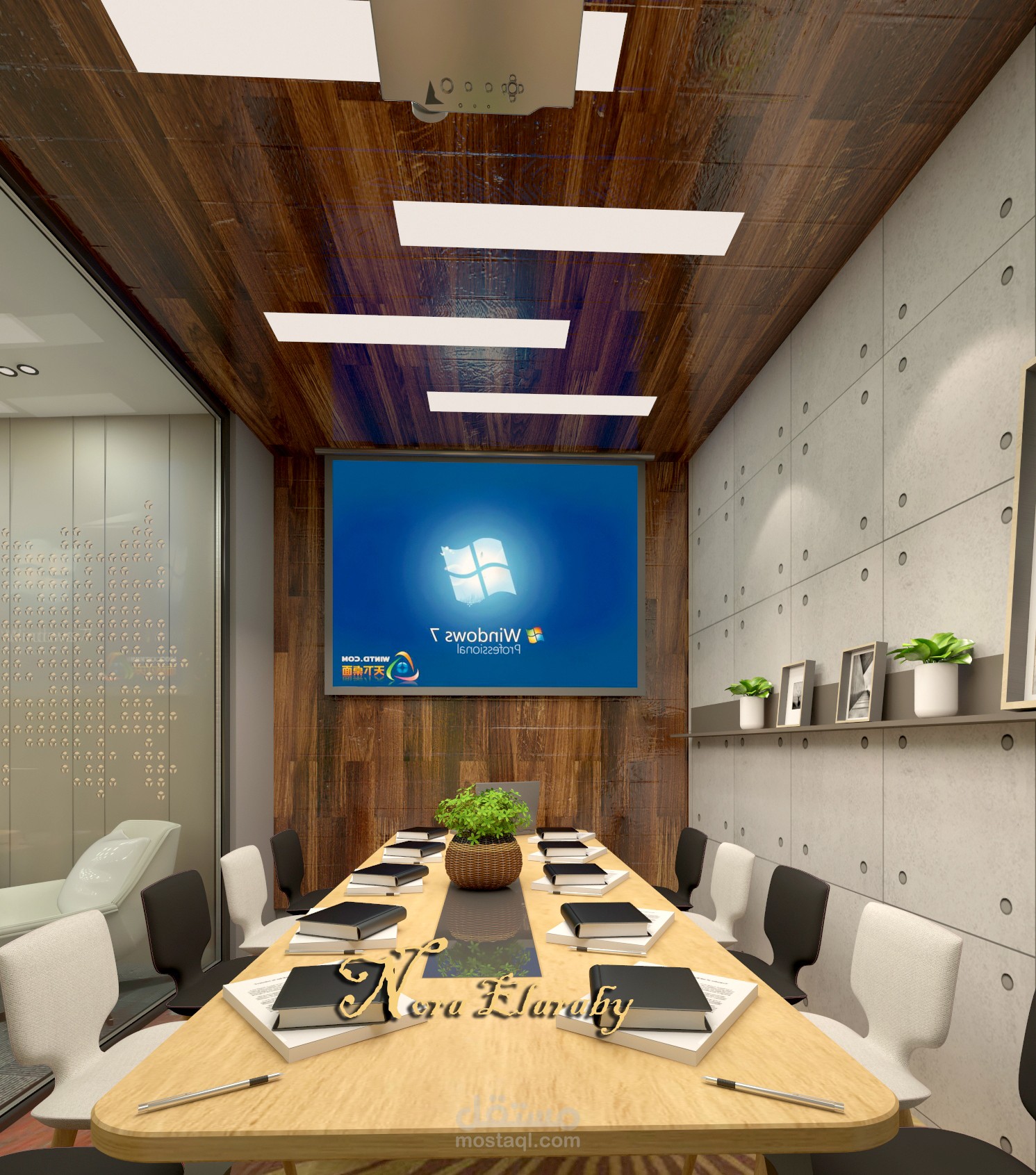 تصميم غرفه اجتماعات