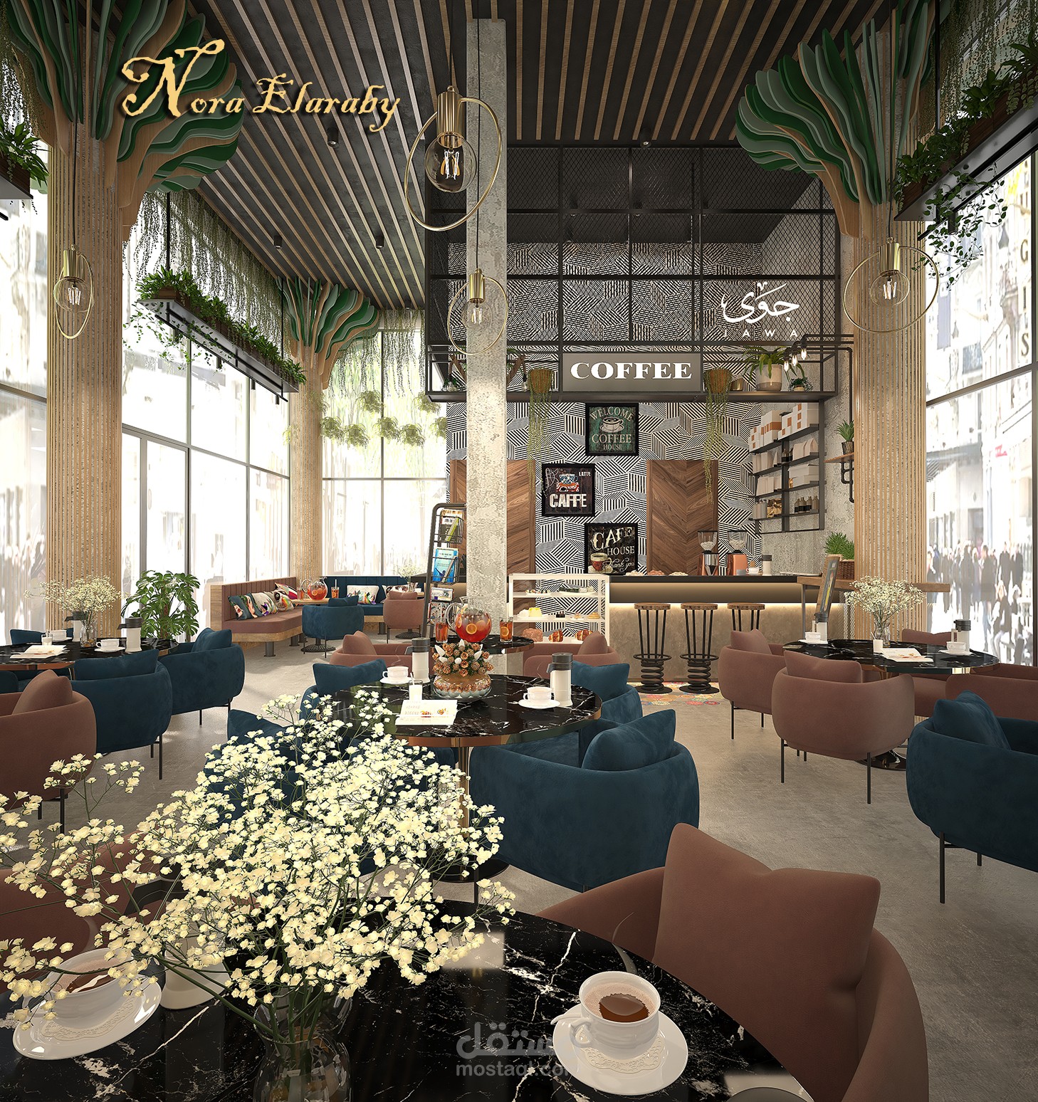 كافيه جوي بالسعوديه