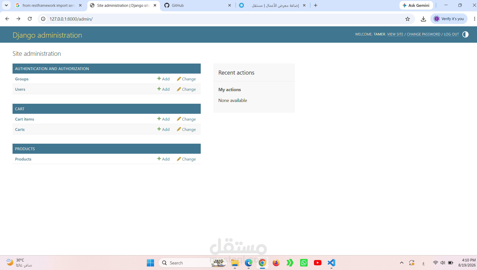 tamralz22wrong-creator/ecommerce