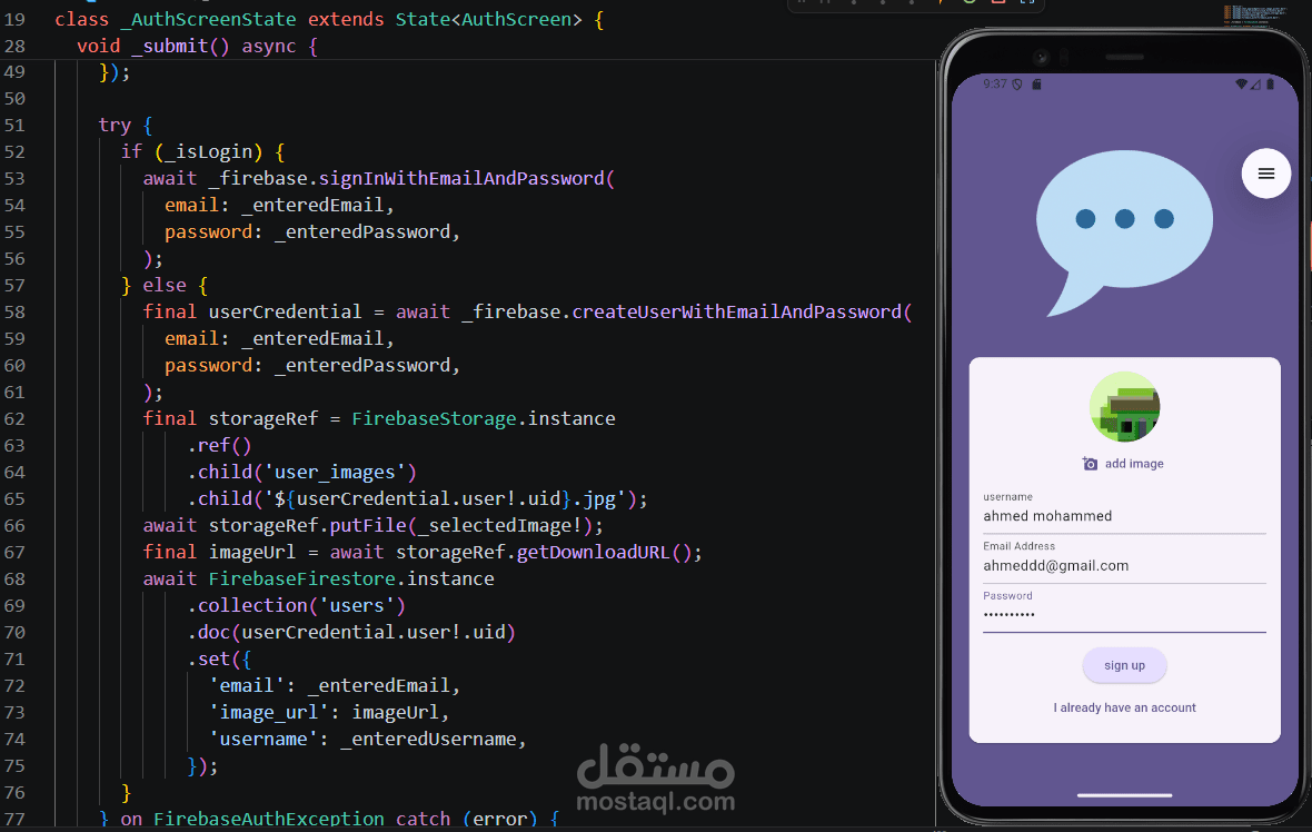 chat app